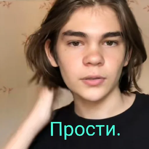 😔 Стикер «Смиттити» для Telegram