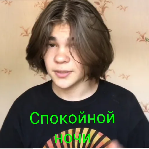 Стикерпак Смиттити для Telegram — скачать