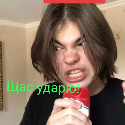 👊 Стикер «Смиттити» для Telegram