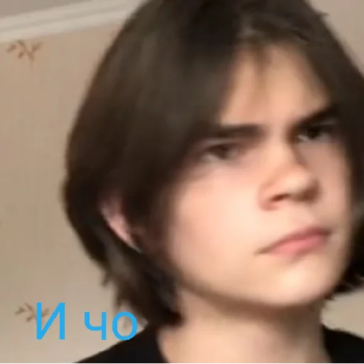 😐 Стикер «Смиттити» для Telegram
