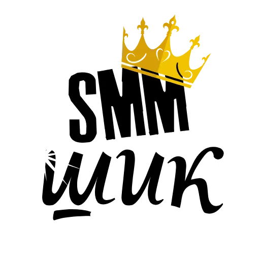 😌 Стикер «SMM animated» для Telegram