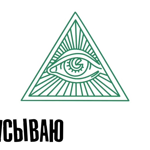 😆 Стикер «SMM animated» для Telegram