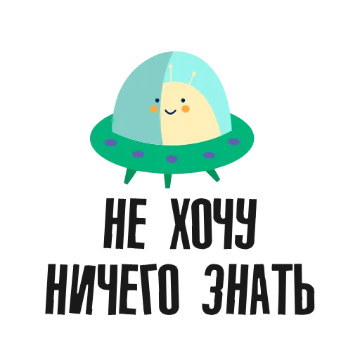 😂 Стикер «SMM animated» для Telegram