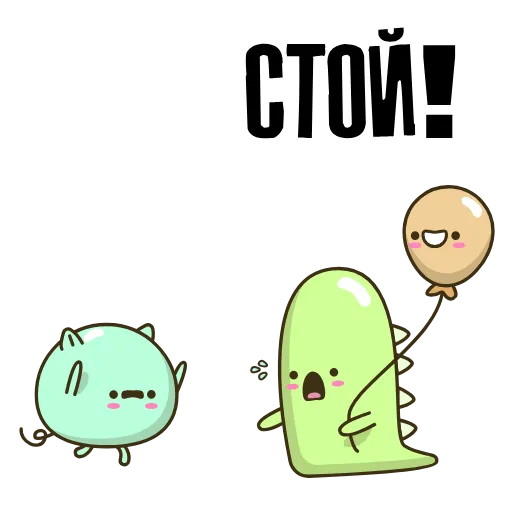 😜 Стикер «SMM animated» для Telegram