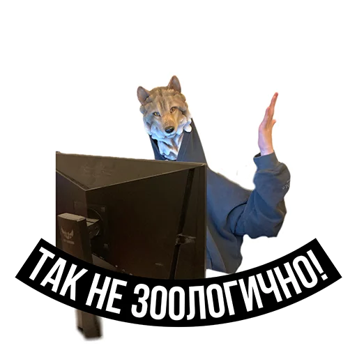 🤦‍♂️ Стикер «Moscow zoo» для Telegram