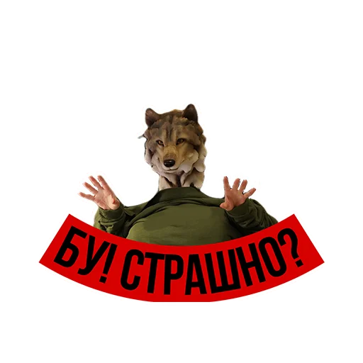 👹 Стикер «Moscow zoo» для Telegram