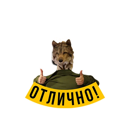 👍 Стикер «Moscow zoo» для Telegram
