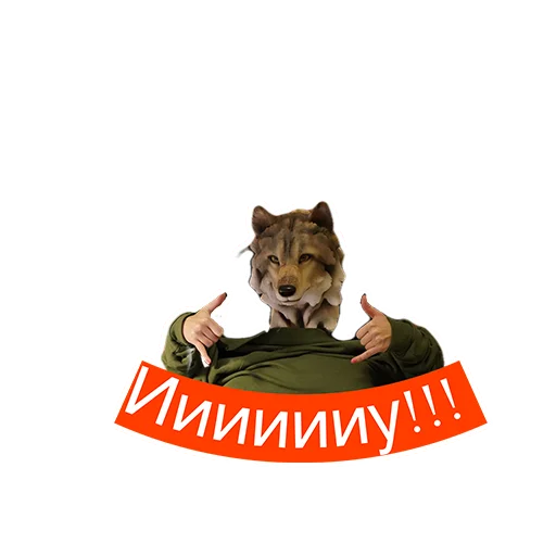 🤙 Стикер «Moscow zoo» для Telegram