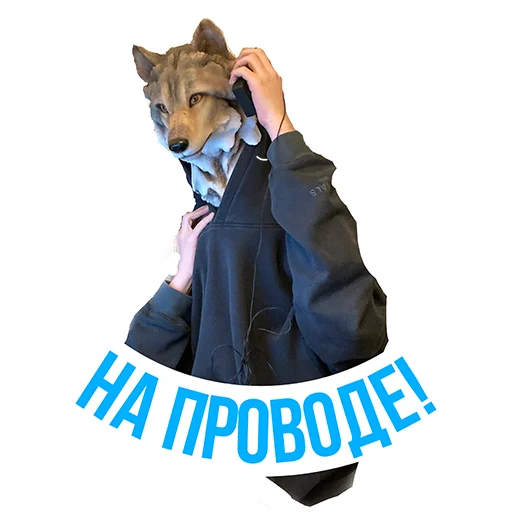 🤝 Стикер «Moscow zoo» для Telegram