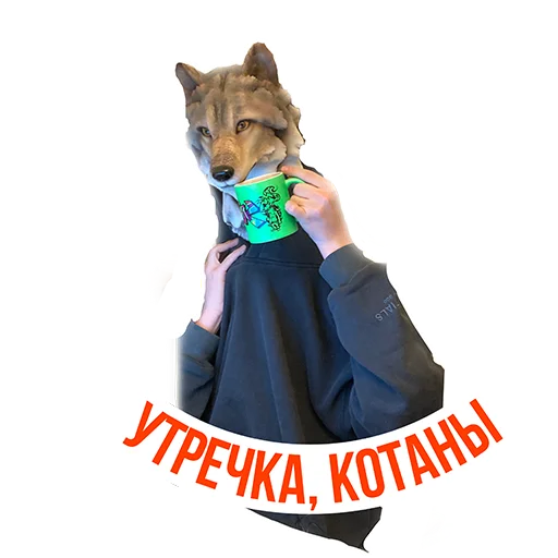 Стикерпак Moscow zoo для Telegram