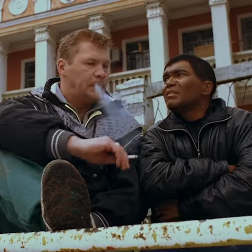 🚬 Стикер «Пошли курить» для Telegram