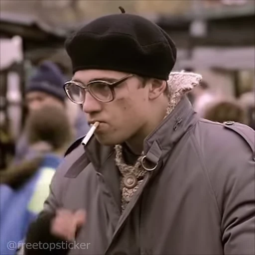 🚬 Стикер «Пошли курить» для Telegram