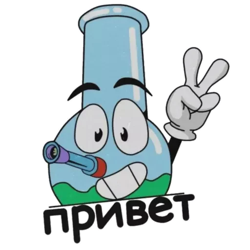 👋 Стикер «Smoki Bong» для Telegram
