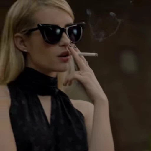 🌟 Стикер «Smoking» для Telegram