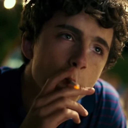🌟 Стикер «Smoking» для Telegram