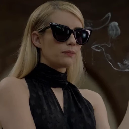🌟 Стикер «Smoking» для Telegram