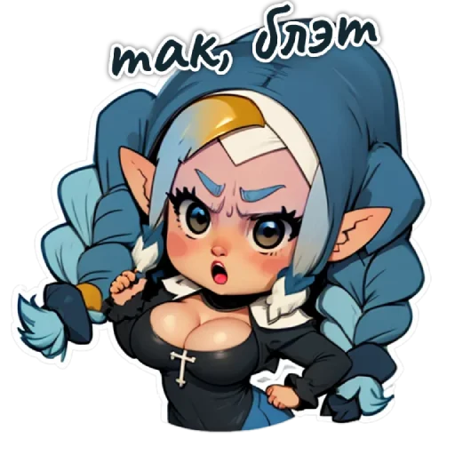 😈 Стикер «smol dakota» для Telegram