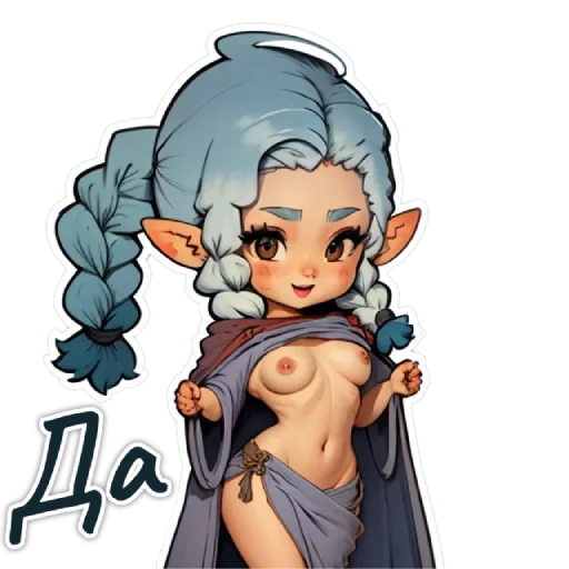 ✅ Стикер «smol dakota» для Telegram