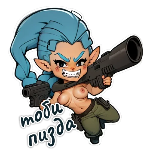 💀 Стикер «smol dakota» для Telegram