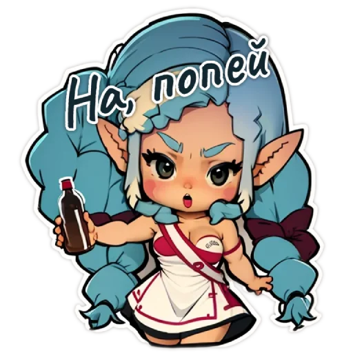 🥛 Стикер «smol dakota» для Telegram