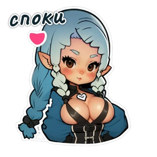 😘 Стикер «smol dakota» для Telegram