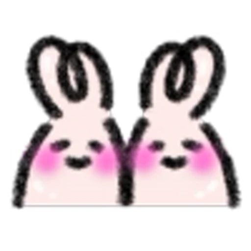 ❤️ Эмодзи «Smol Ones» для Telegram