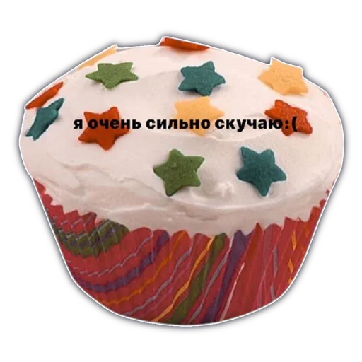 🧁 Стикер «Сообщения любви» для Telegram
