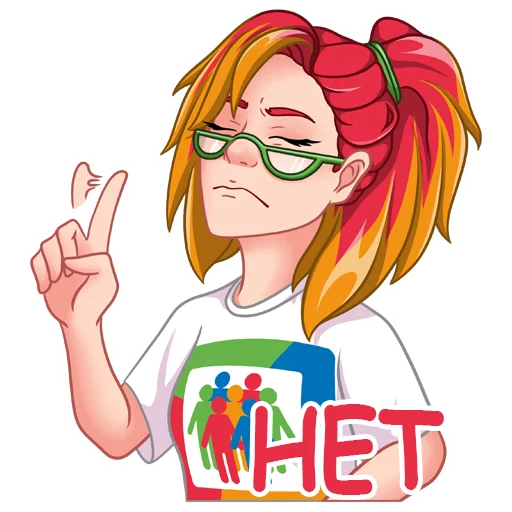 🤨 Стикер «СМУСя "ГТЕ"» для Telegram