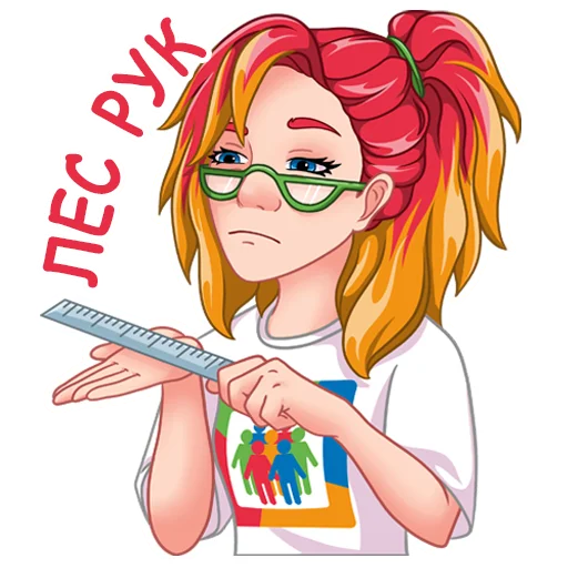 🤓 Стикер «СМУСя "ГТЕ"» для Telegram