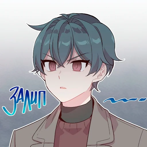 💫 Стикер «ДжиХо» для Telegram
