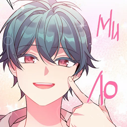💕 Стикер «ДжиХо» для Telegram