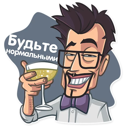 🍸 Стикер «Snailkick» для Telegram