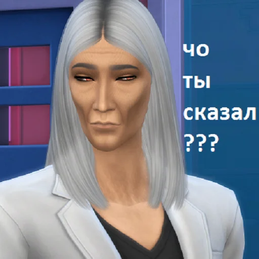 👿 Стикер «змеедед» для Telegram