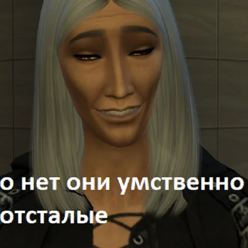 😟 Стикер «змеедед» для Telegram
