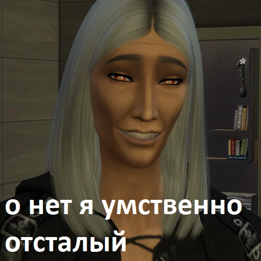 😮 Стикер «змеедед» для Telegram