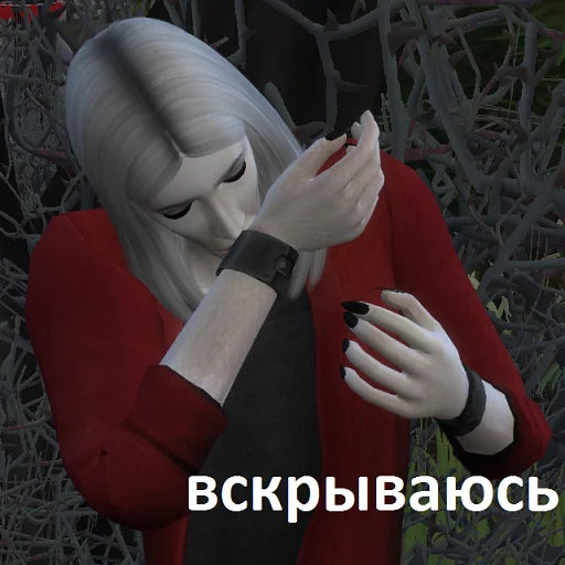 😵 Стикер «змеедед» для Telegram
