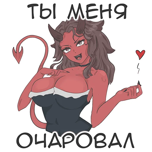 ❤️ Стикер «Sneaky Dice» для Telegram