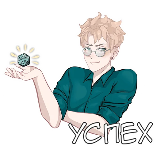 😊 Стикер «Sneaky Dice» для Telegram