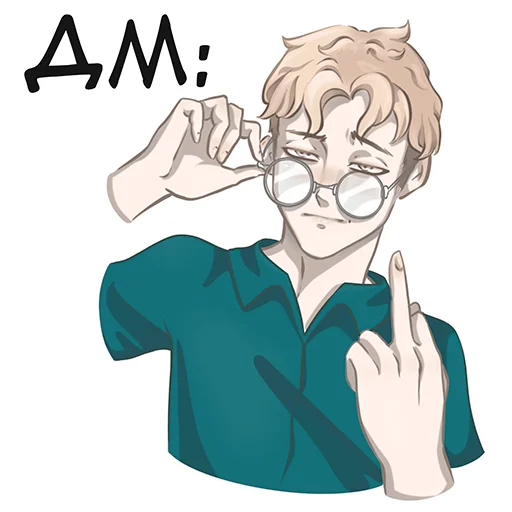 😠 Стикер «Sneaky Dice» для Telegram