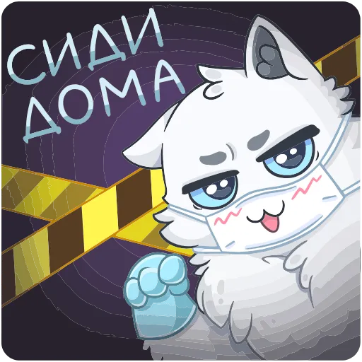 Стикер 49 Снежик