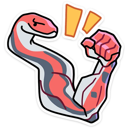 🐍 Стикер «Змеюки» для Telegram