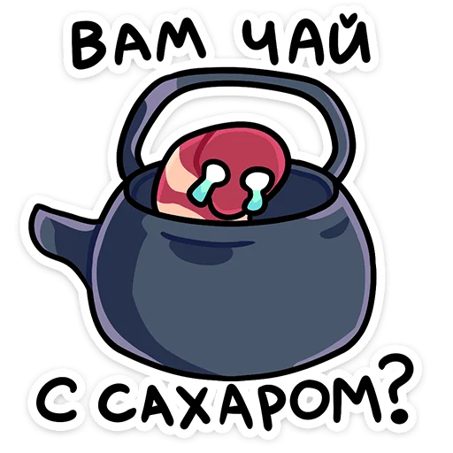 🐍 Стикер «Змеюки» для Telegram