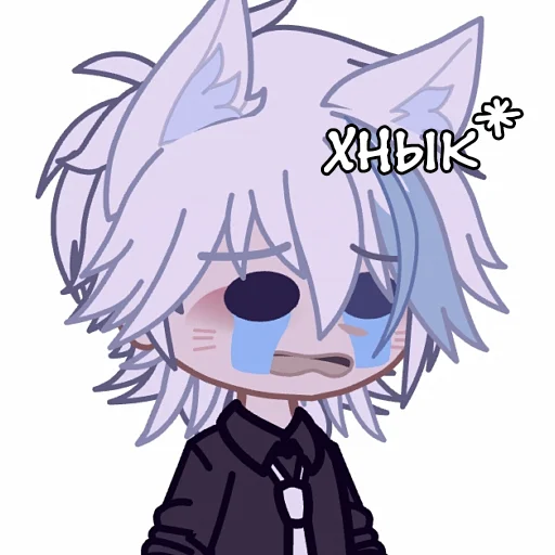 😭 Стикер «снежок» для Telegram