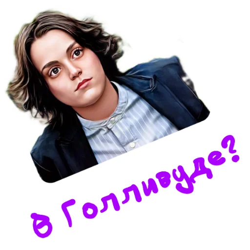 🤪 Стикер «Snevans Снэванс» для Telegram