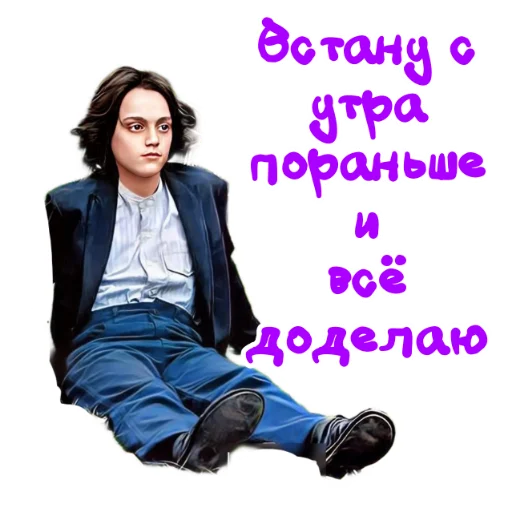 ✍ Стикер «Snevans Снэванс» для Telegram