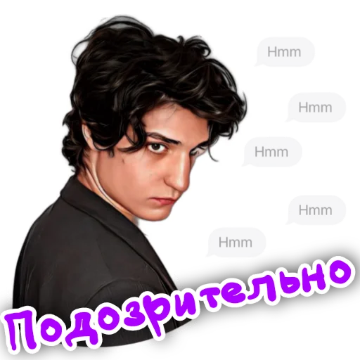 😑 Стикер «Snevans Снэванс» для Telegram