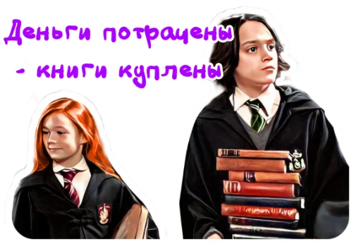 📚 Стикер «Snevans Снэванс» для Telegram