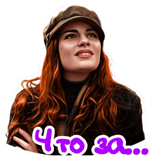 Стикерпак Snevans Снэванс для Telegram