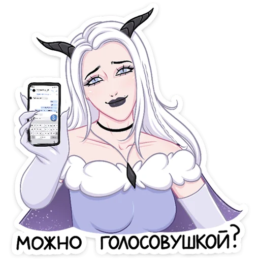 Стикер 35 Снежа