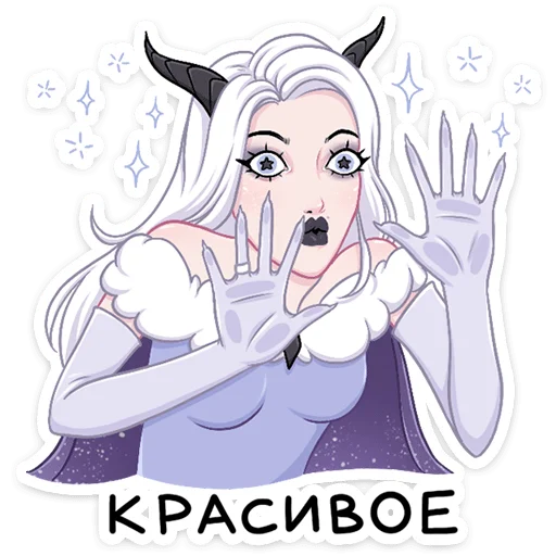 Стикер 26 Снежа